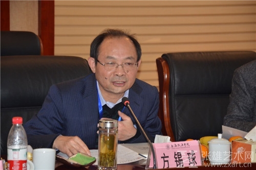 祁志祥教授主编十一五国家级教材《中国古代文学理论》修订本