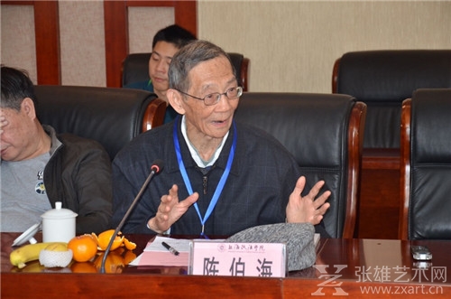祁志祥教授主编十一五国家级教材《中国古代文学理论》修订本