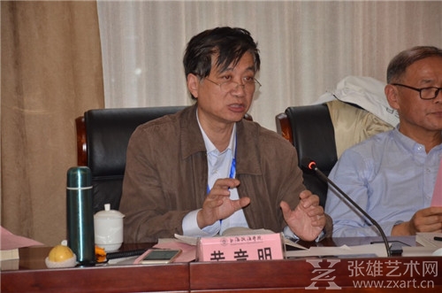 祁志祥教授主编十一五国家级教材《中国古代文学理论》修订本