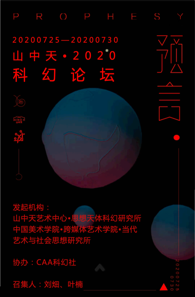 20200722110001_7474.png