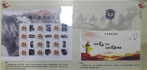 品读青年画家胡九军绘画艺术