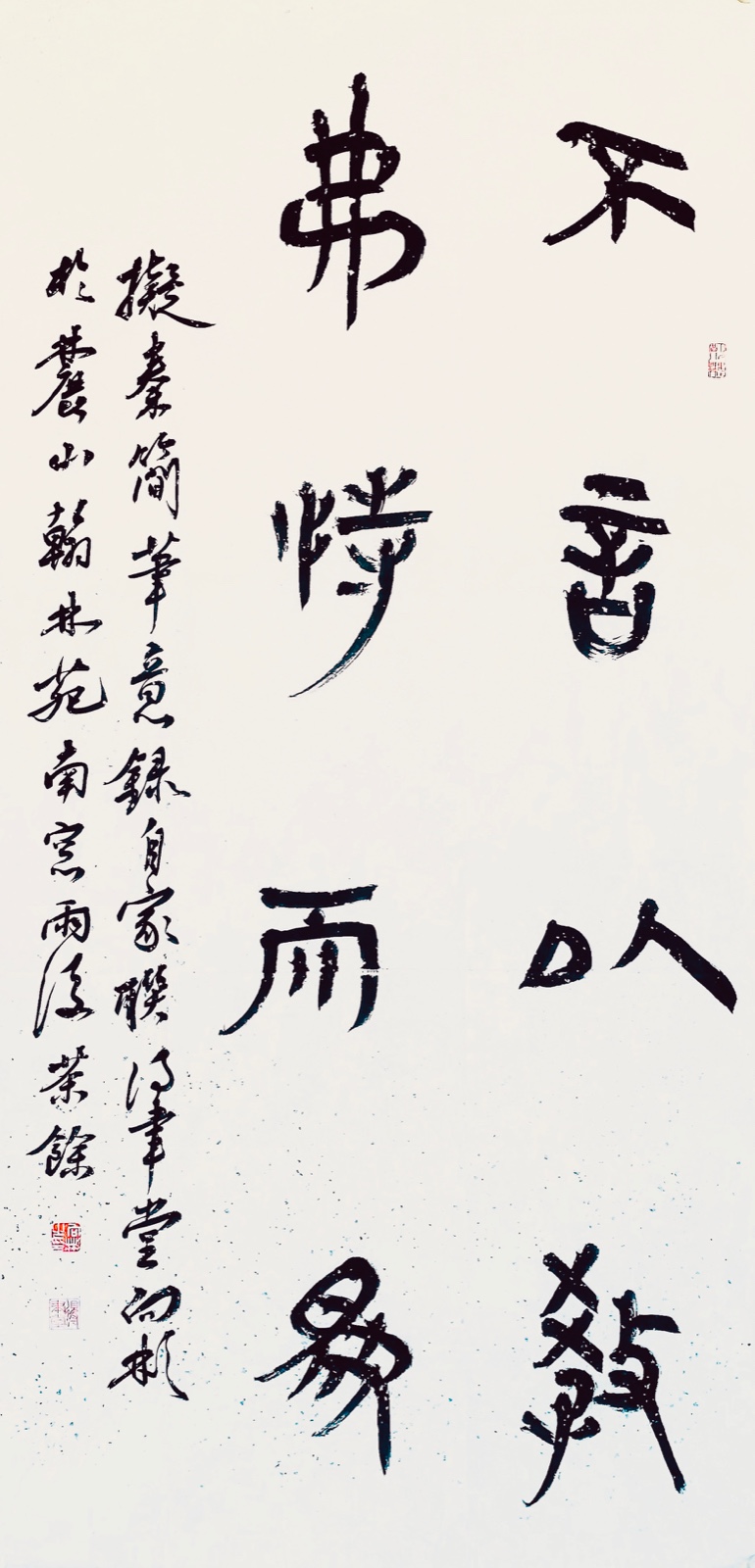 20190822160006_6422.jpeg