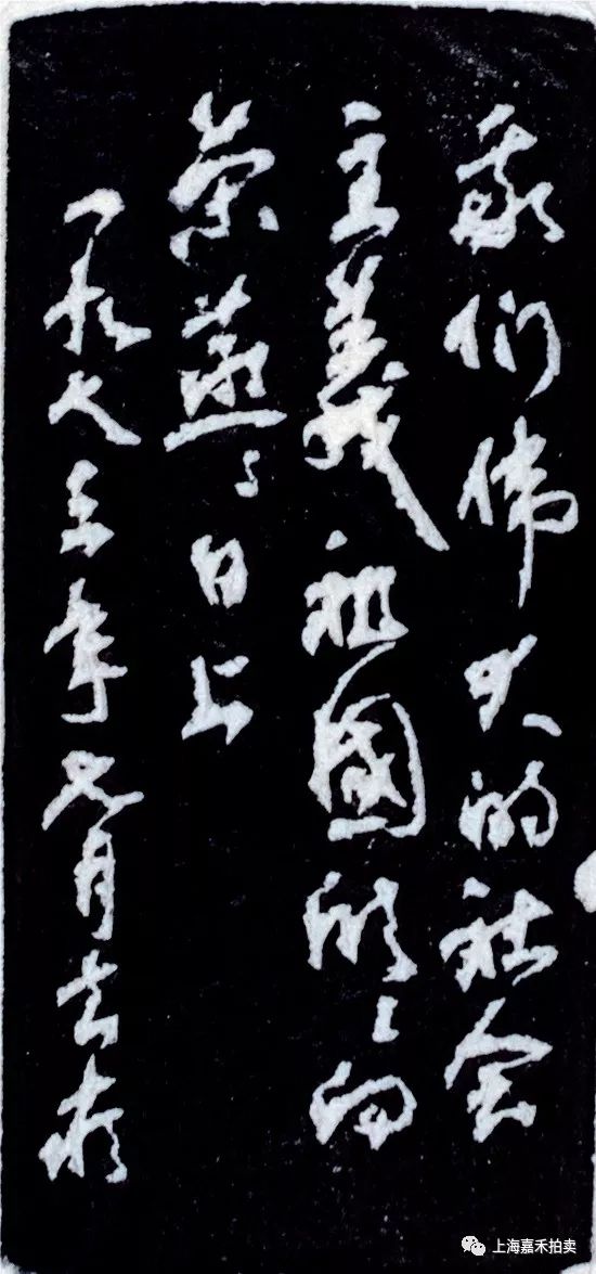 20190822170008_3012.jpg