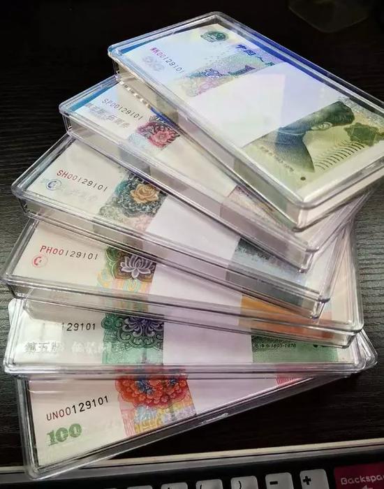 8月新版人民币出炉 怎样收藏才能升值百倍