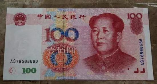 8月新版人民币出炉 怎样收藏才能升值百倍