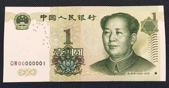 8月新版人民币出炉 怎样收藏才能升值百倍