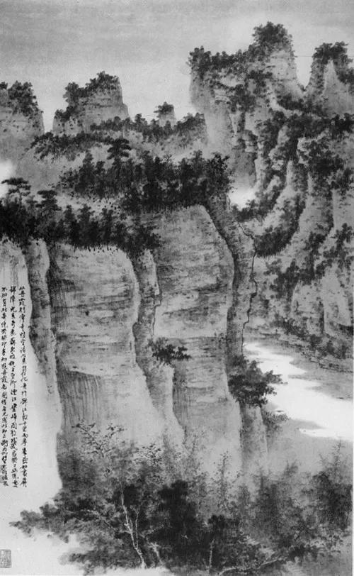 3.7平尺的另幅《丹霞叠嶂图》