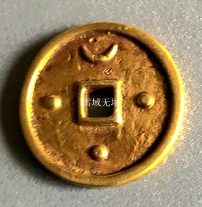 一枚契丹文辽代金质钱币背后的历史