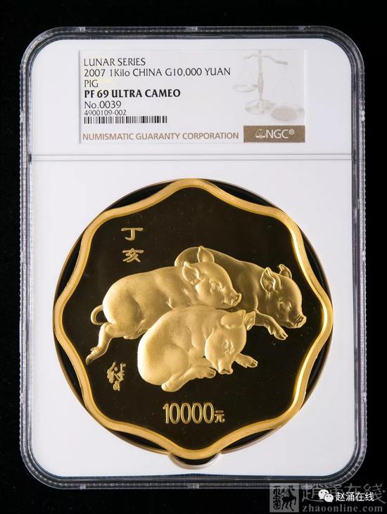 赵涌在线《五月现代金银币精品专场2》成交率100%