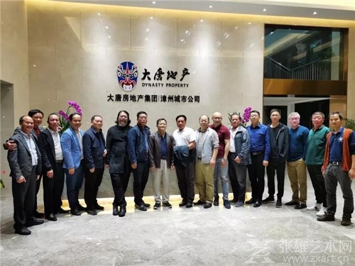 厦门大学艺术学院领导到漳州指导喜迎百年校庆艺术展筹备工作