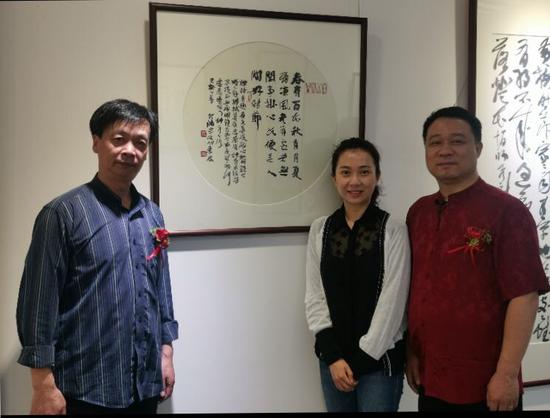 庆祝建国70周年 何满宗书法展开幕