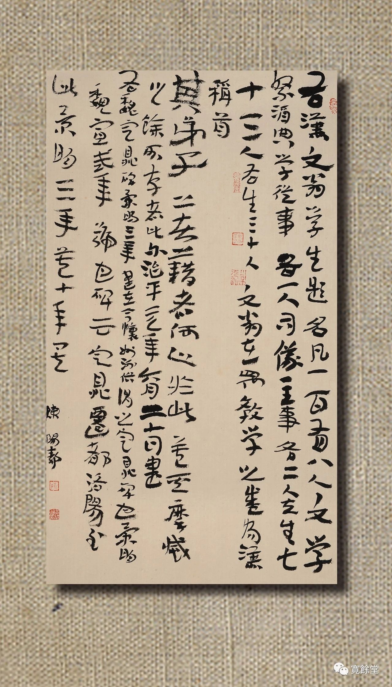 20190823150019_9008.jpg