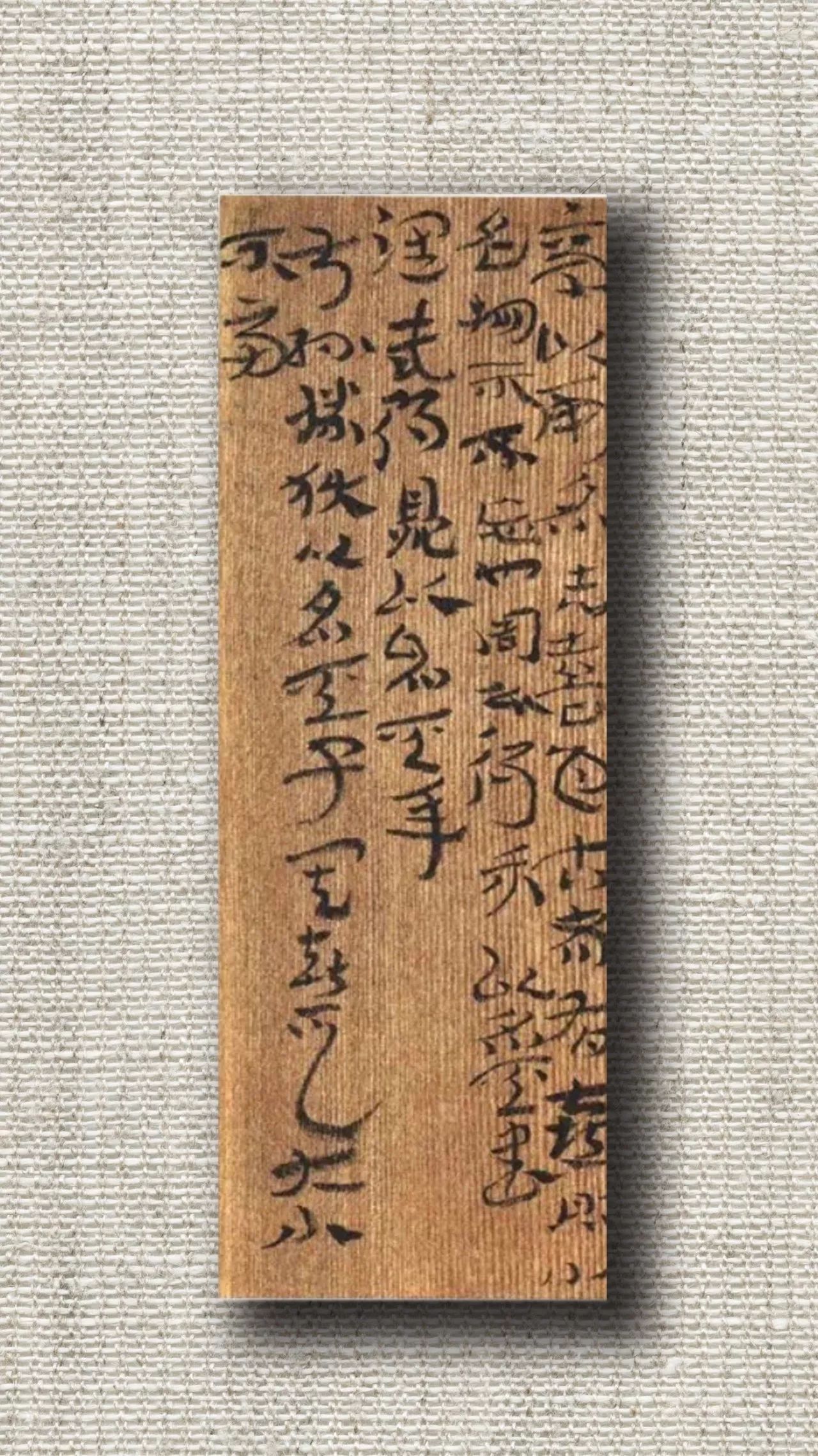 20190823150134_7921.jpg