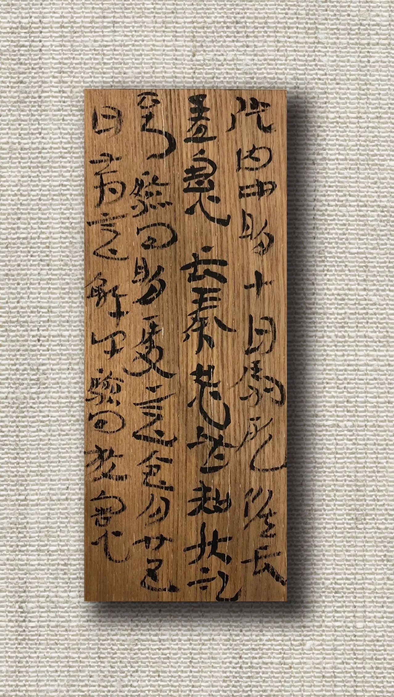 20190823150121_6033.jpg