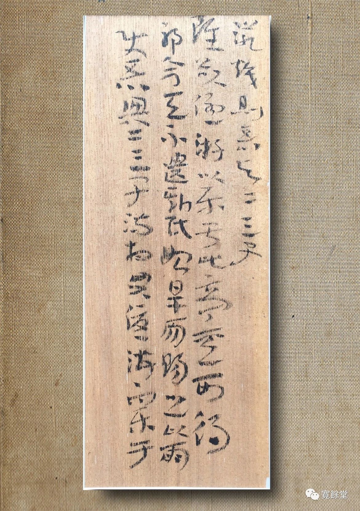 20190823150113_3829.jpg