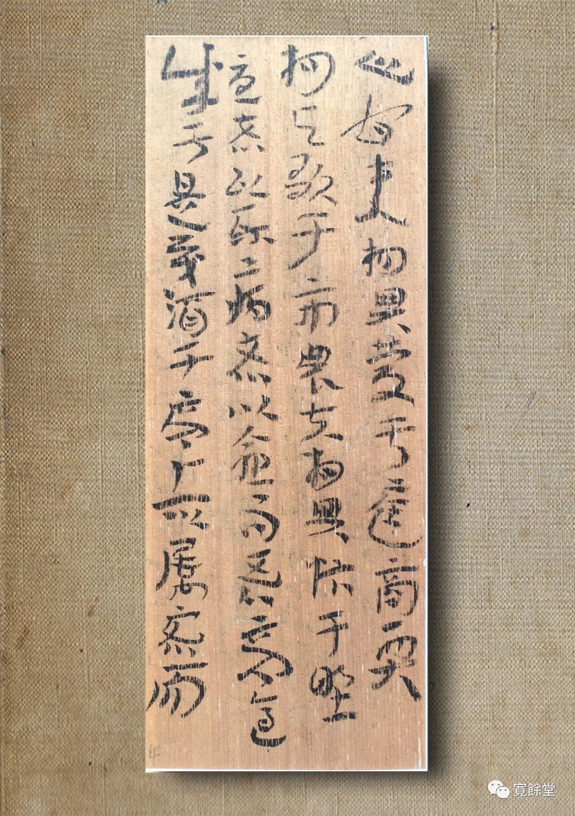 20190823150110_2467.jpg