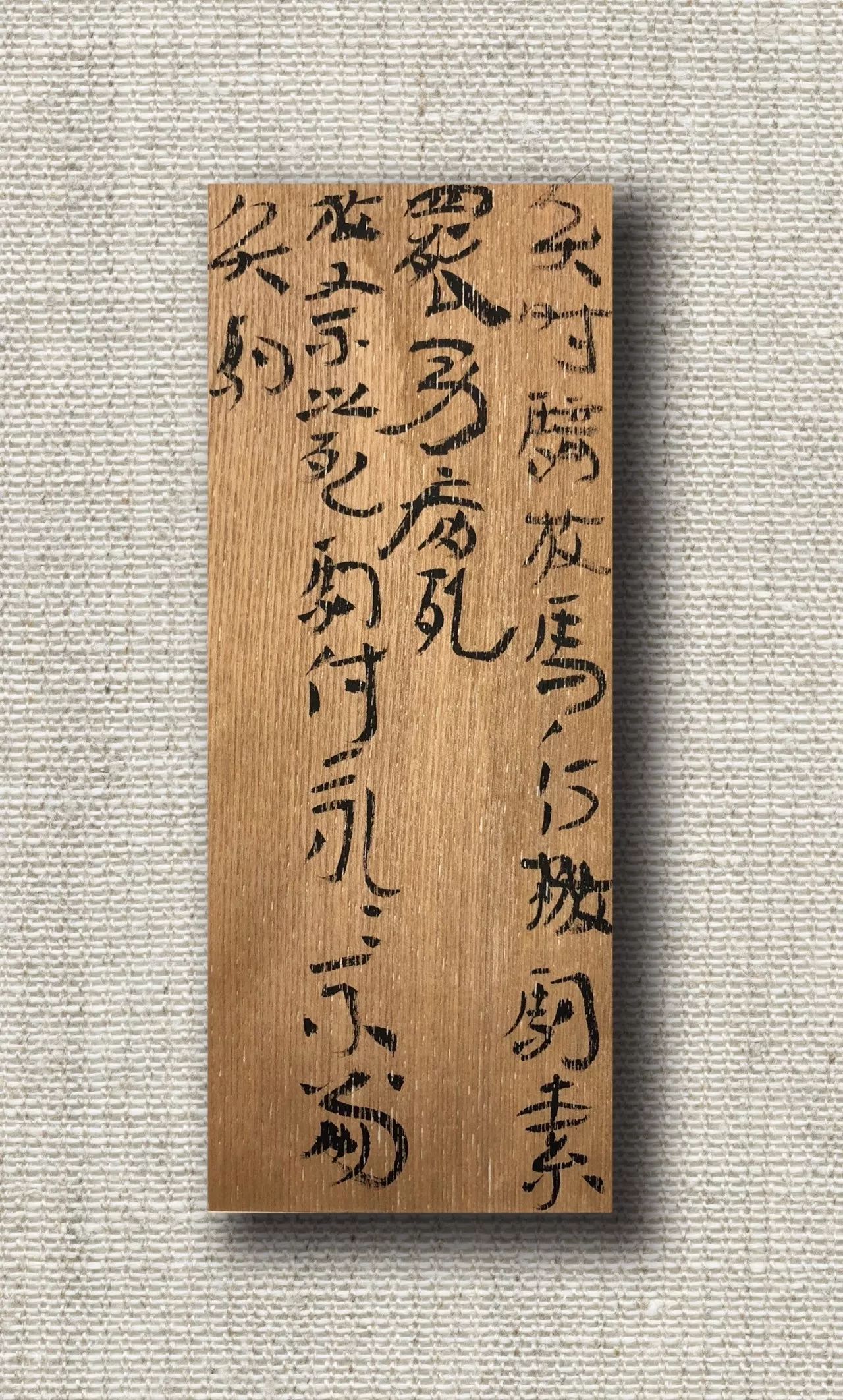20190823150129_7188.jpg