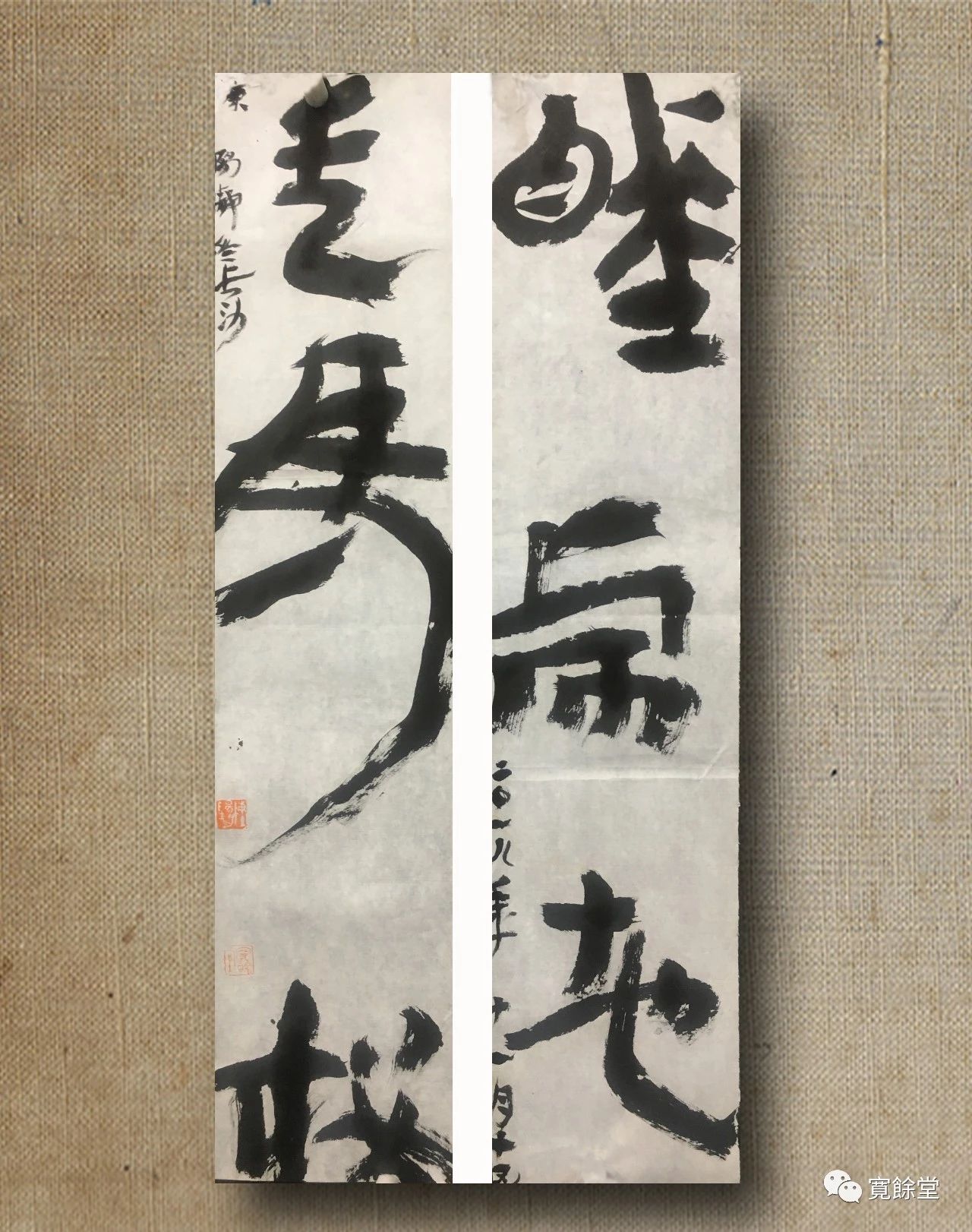 20190823150035_3217.jpg