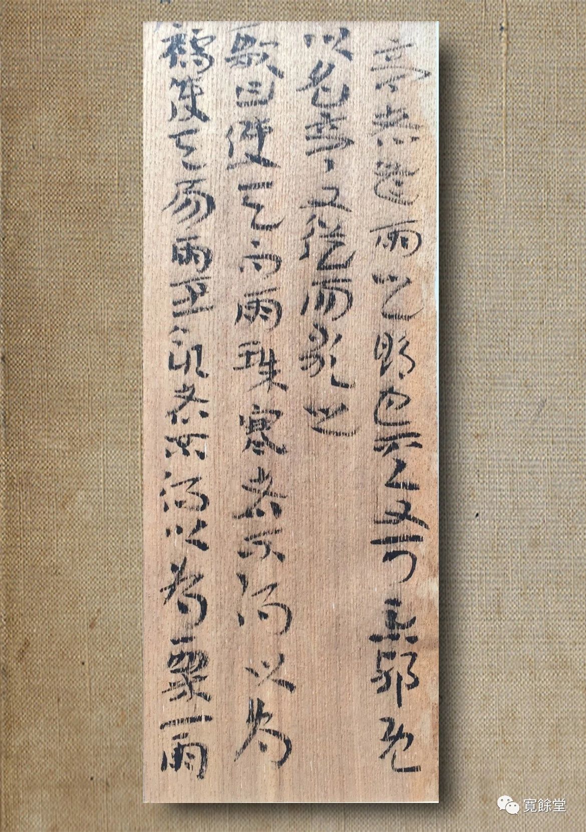 20190823150114_9410.jpg
