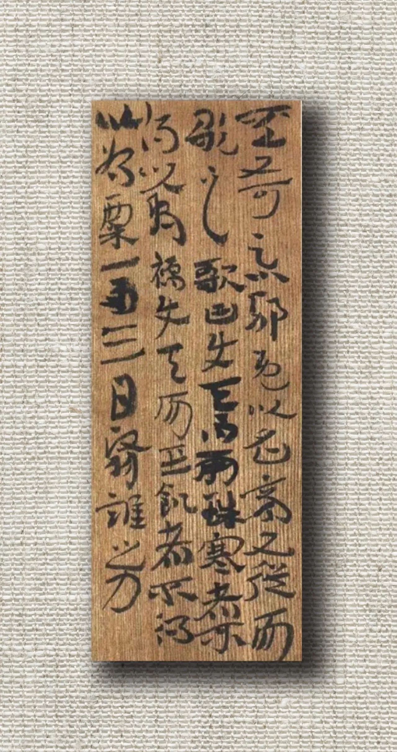 20190823150144_9437.jpg