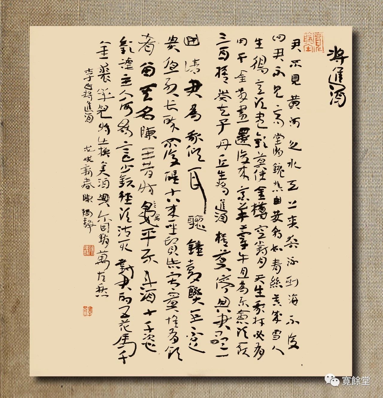 20190823150014_4845.jpg