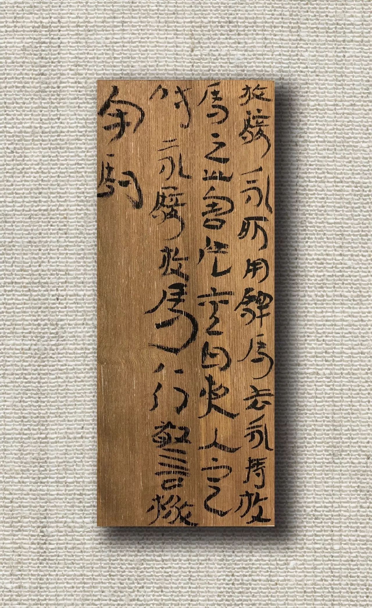 20190823150119_8702.jpg