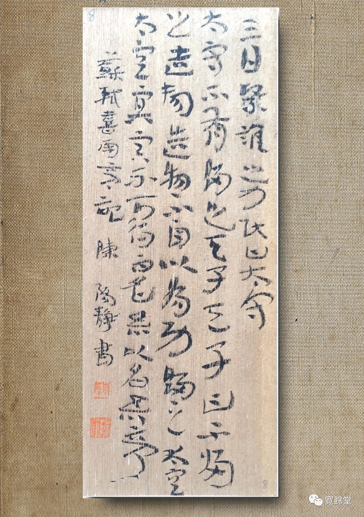 20190823150116_5050.jpg