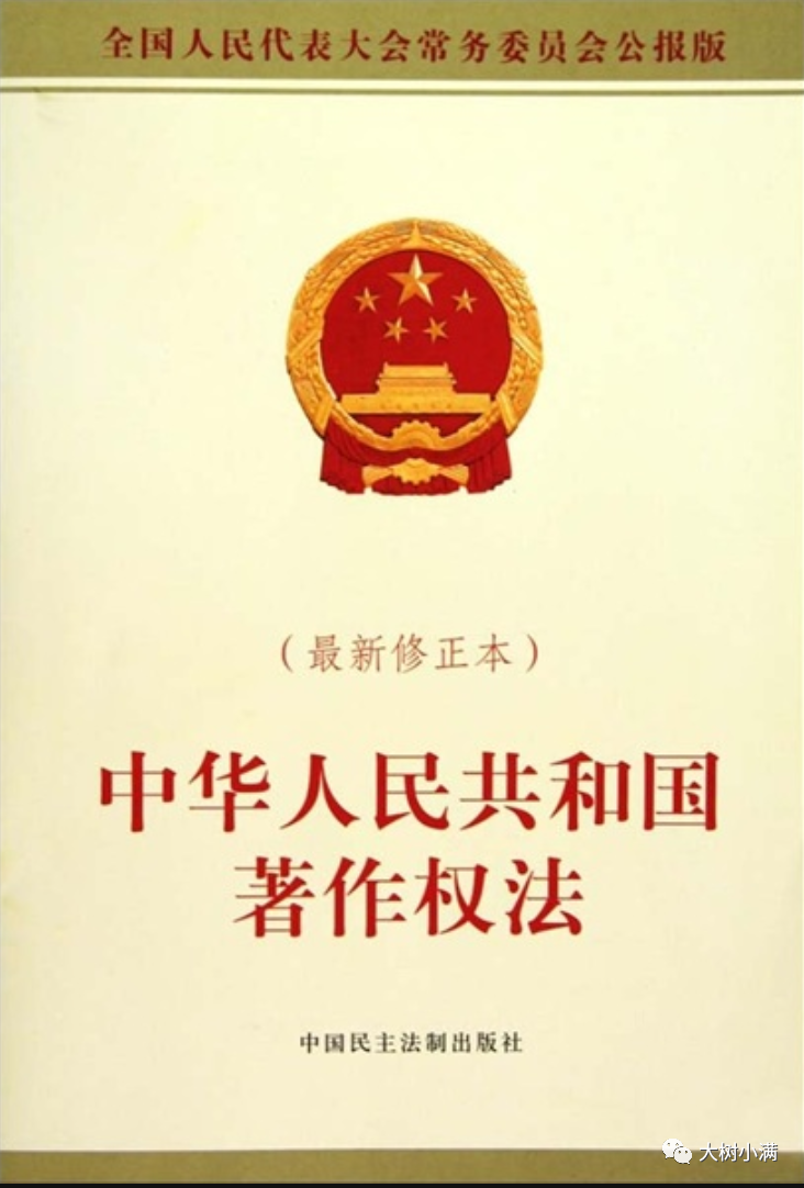 20200623150020_0413.png