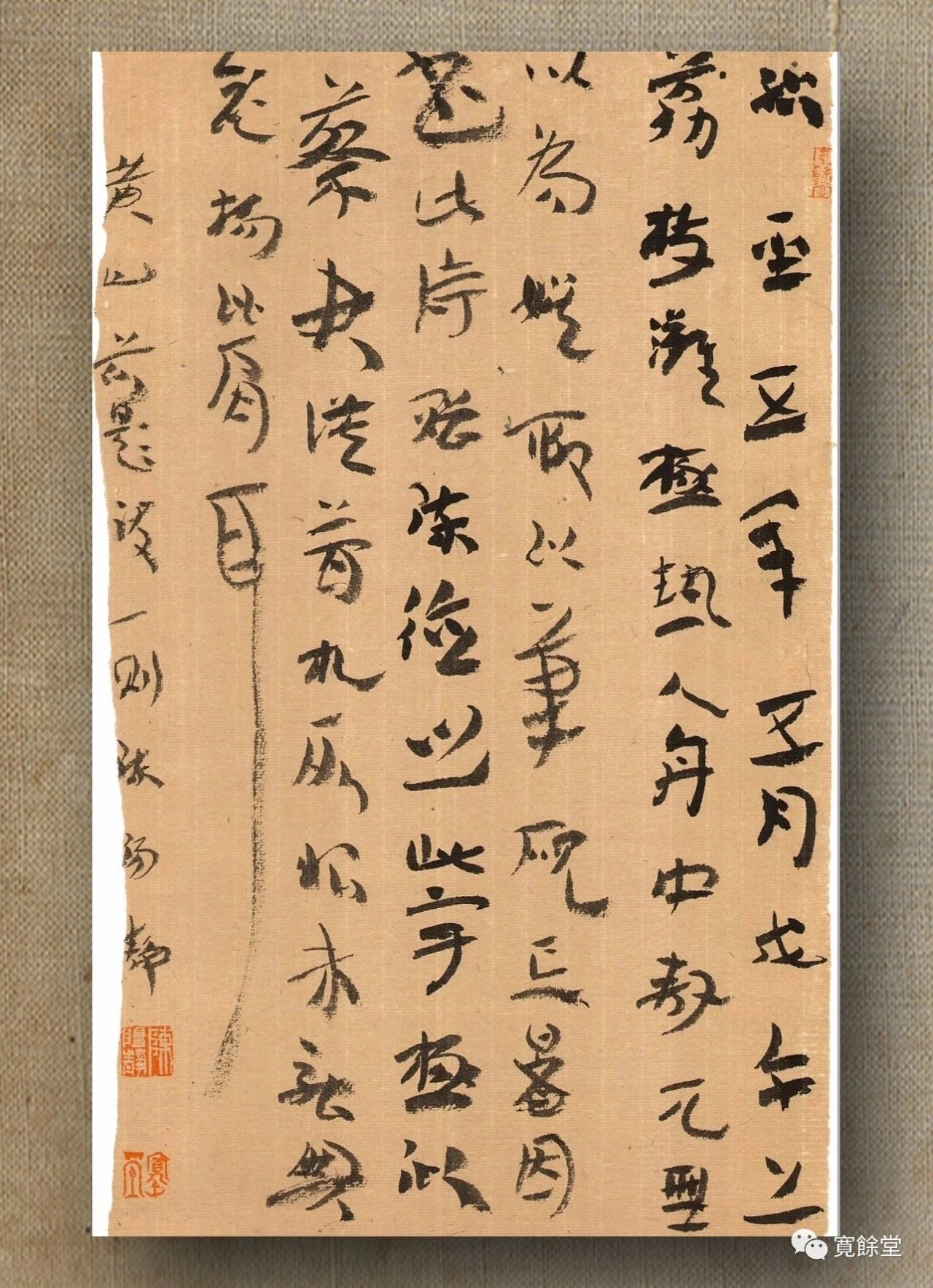 20190823150052_3107.jpg