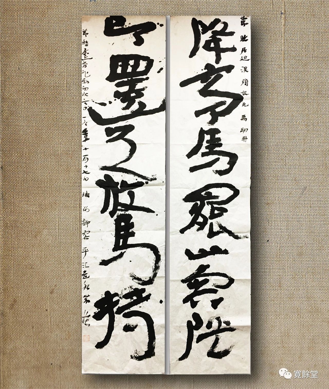 20190823150033_9146.jpg