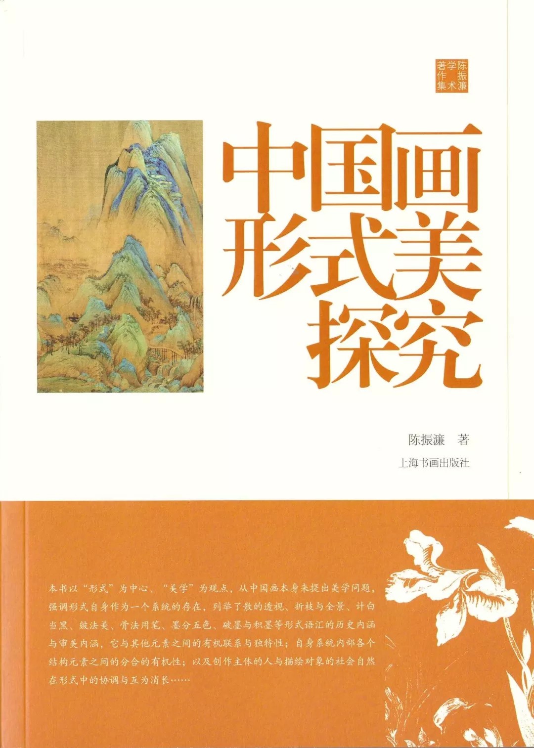 20190823160029_4103.jpg