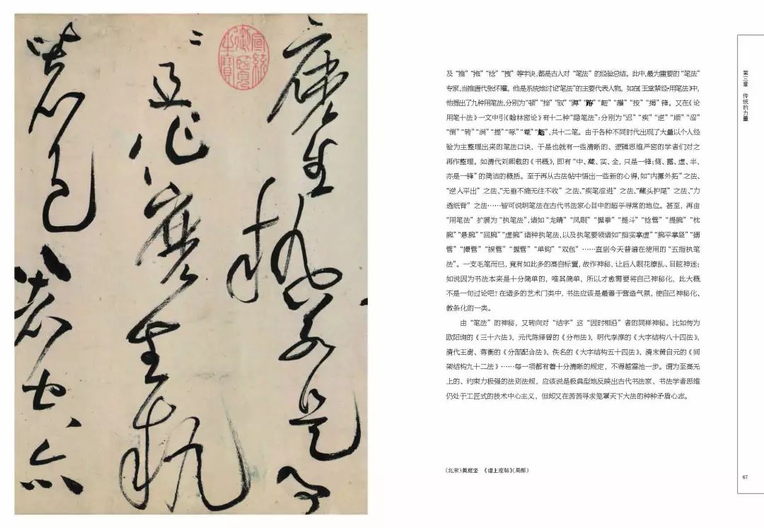 20190823160026_6601.jpg