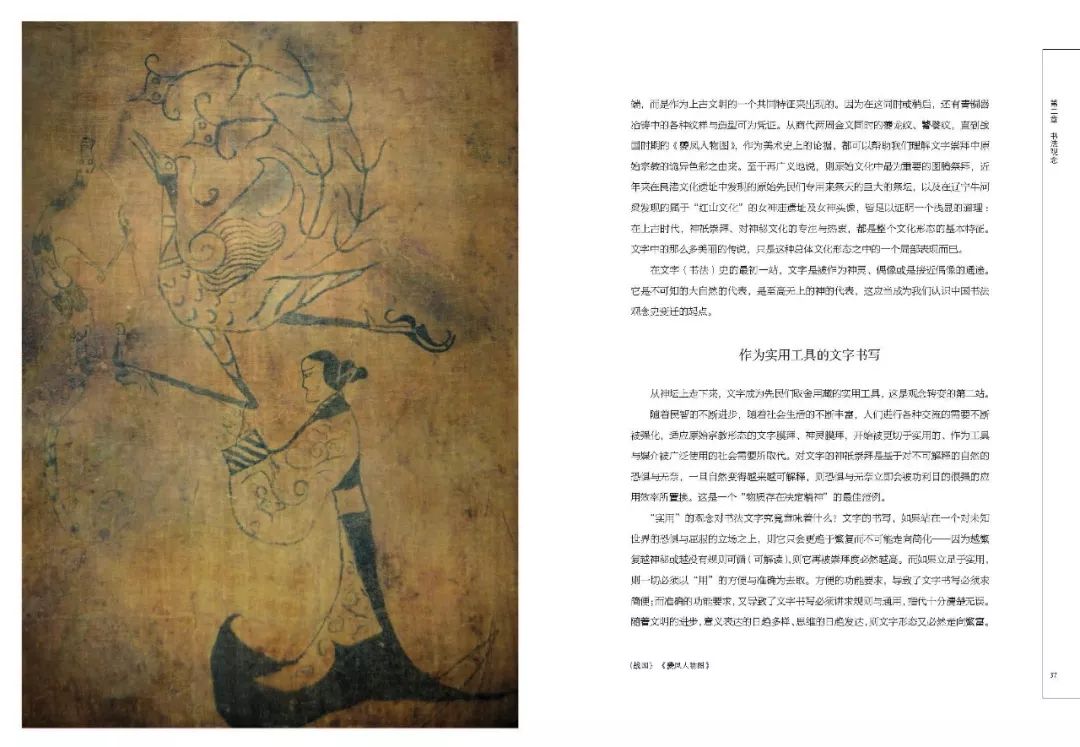 20190823160050_8665.jpg