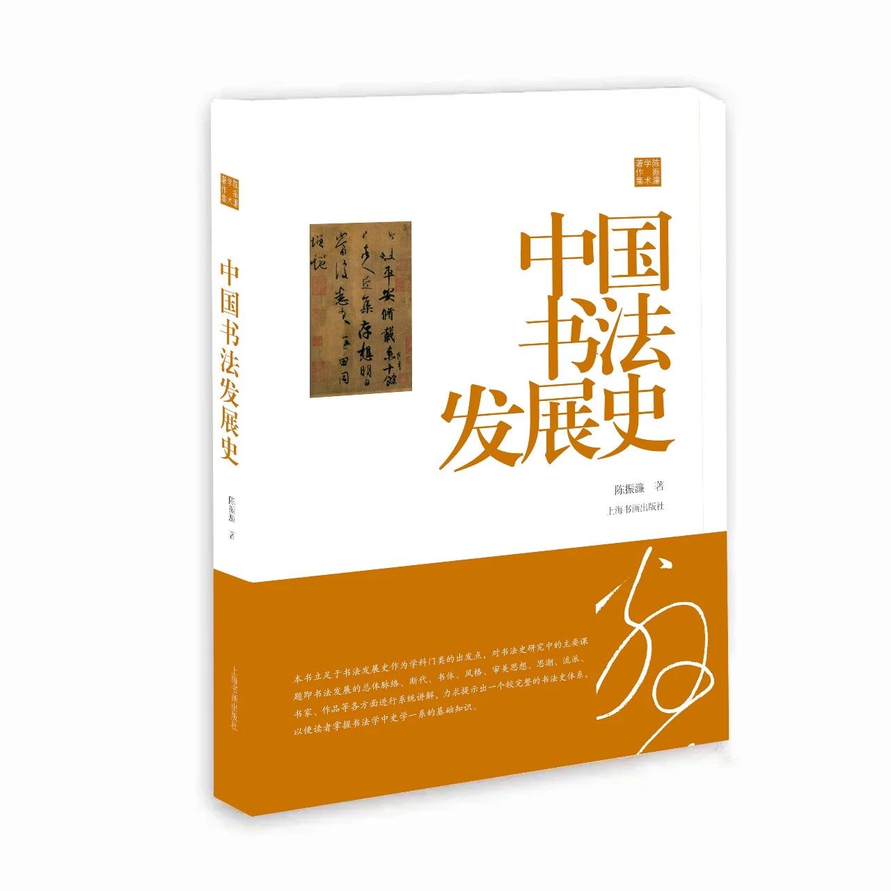 20190823160106_8604.jpg