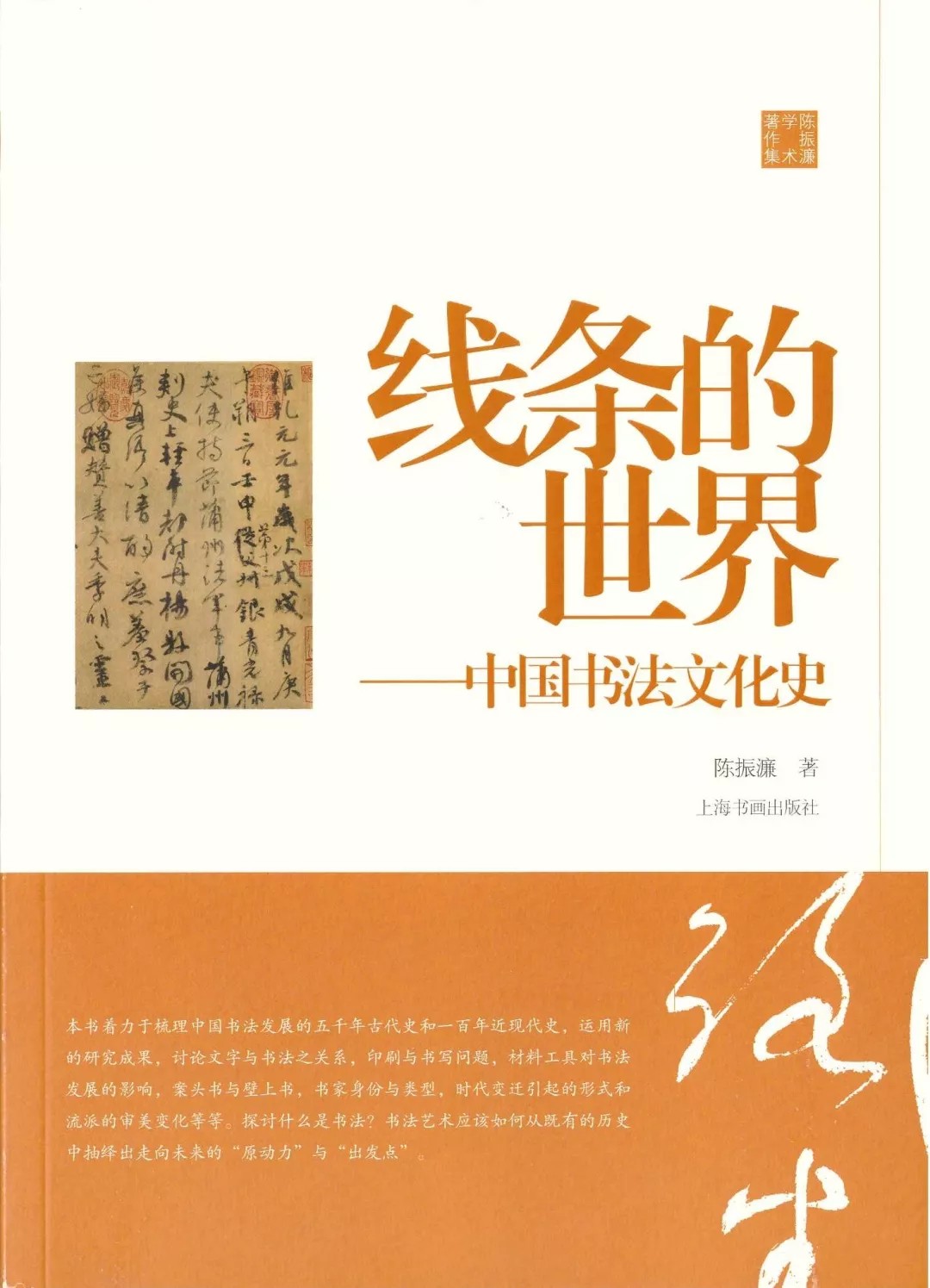 20190823160023_7819.jpg