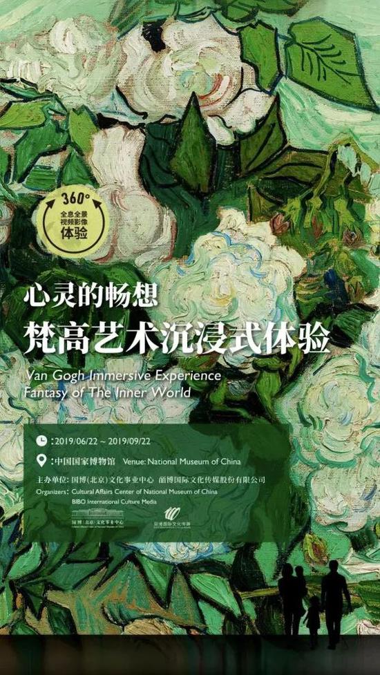 心灵的畅想