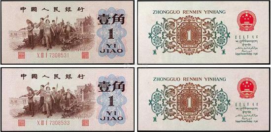 新版人民币硬币大改版 收藏方式在这