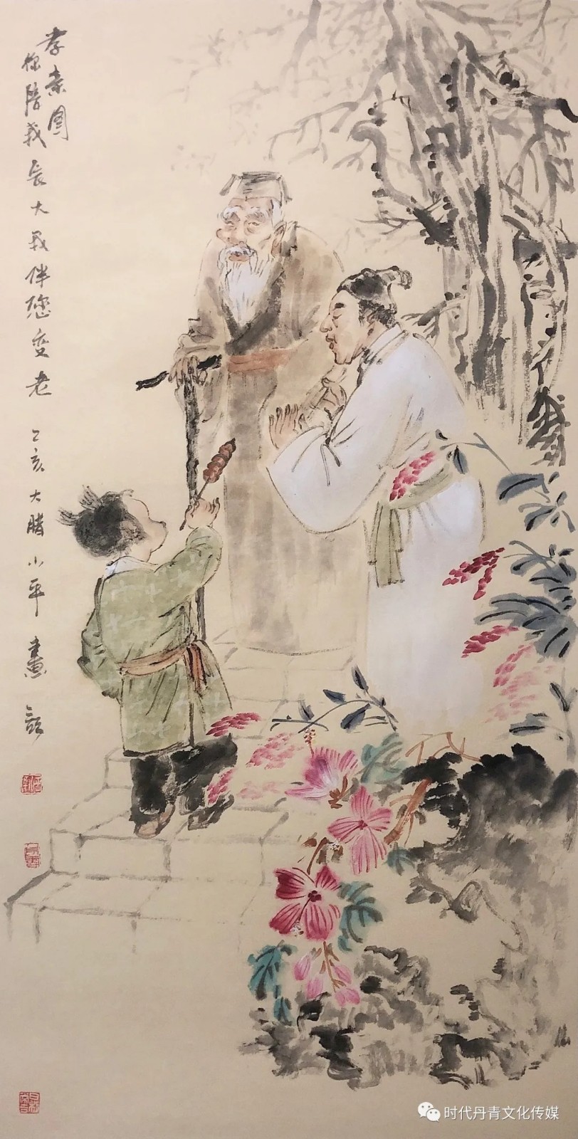 http://img07.img.mei-shu.net/Uploads/zhonghe/2411/wcz5vqrbklk.jpg