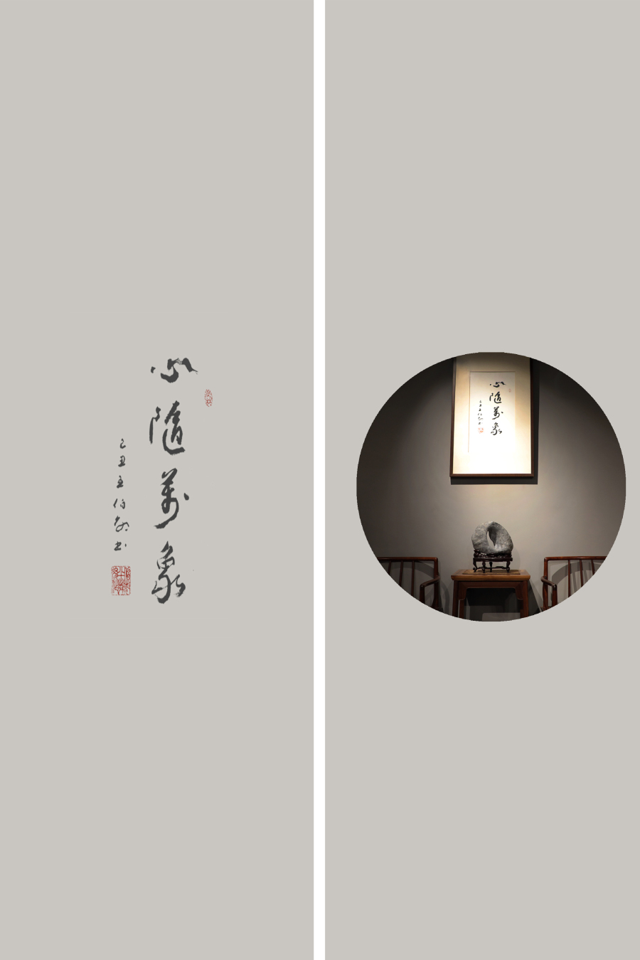 20190924120026_2019.jpg