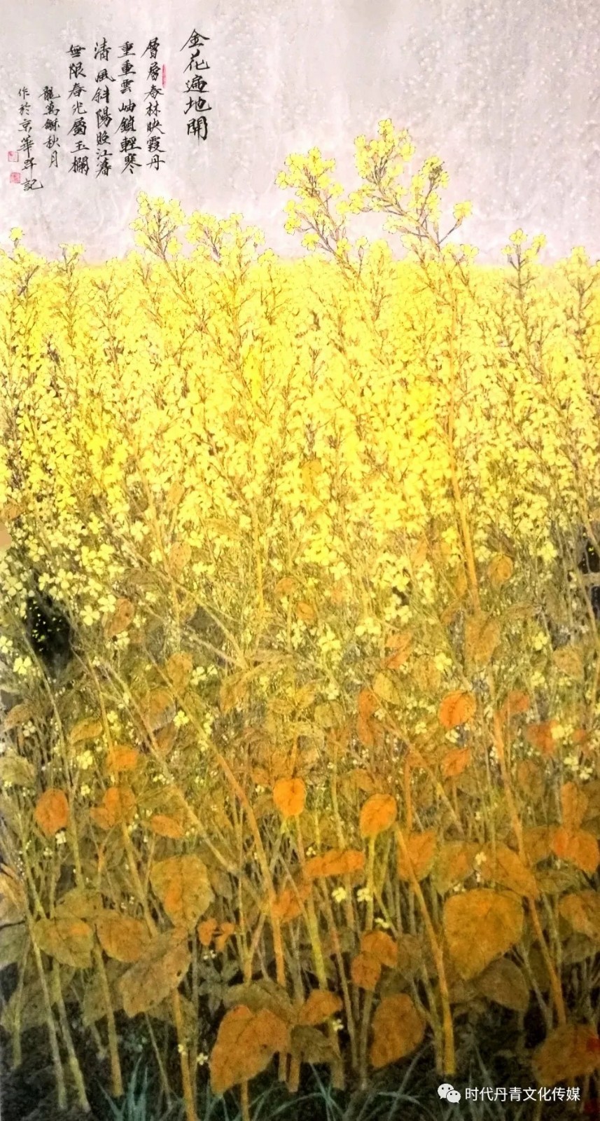 http://static.zxart.cn//UploadFiles/20200624/20200624140031_8498.jpg