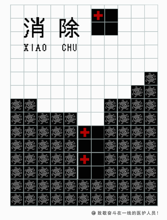 20200224160043_3489.gif