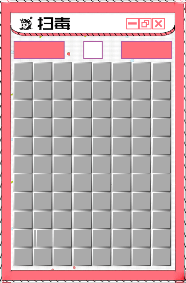 20200224160049_0692.gif