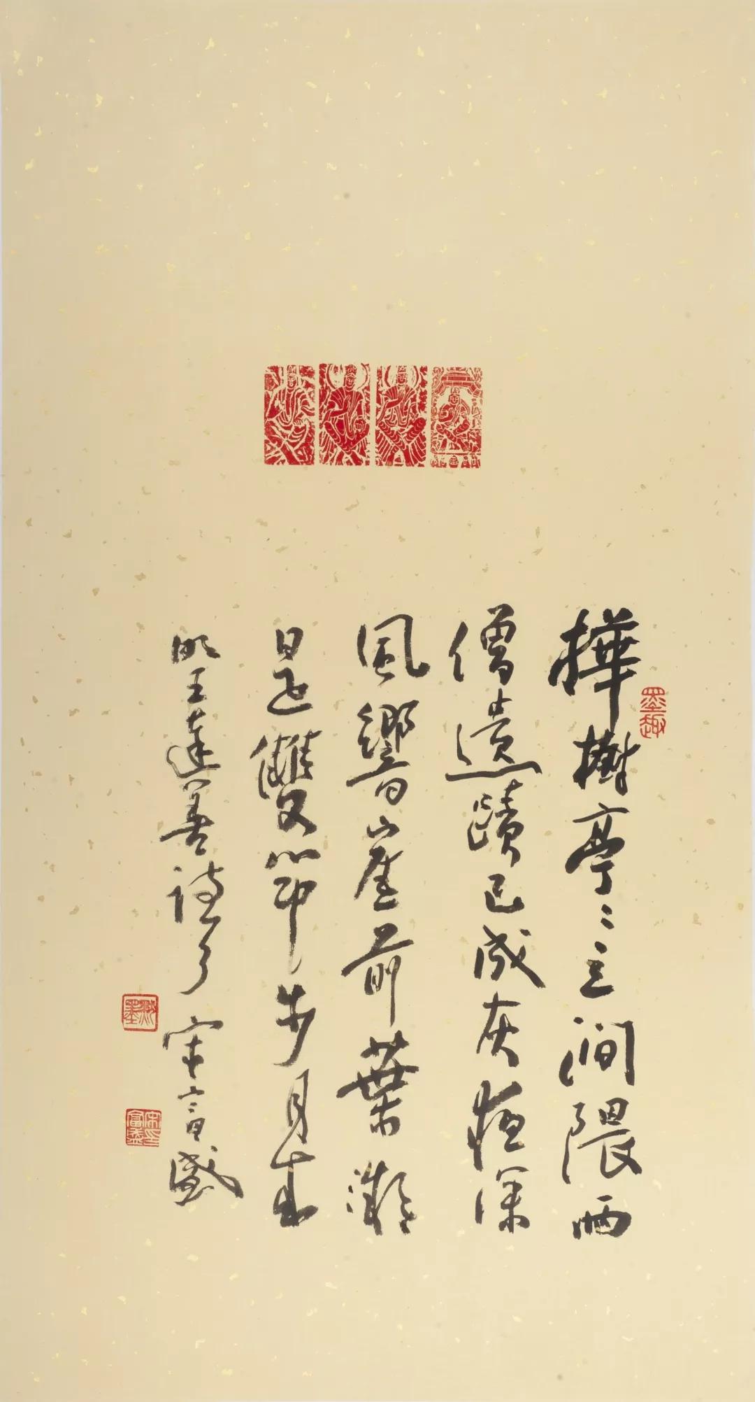 鉴赏：唐晋佛像篆刻
