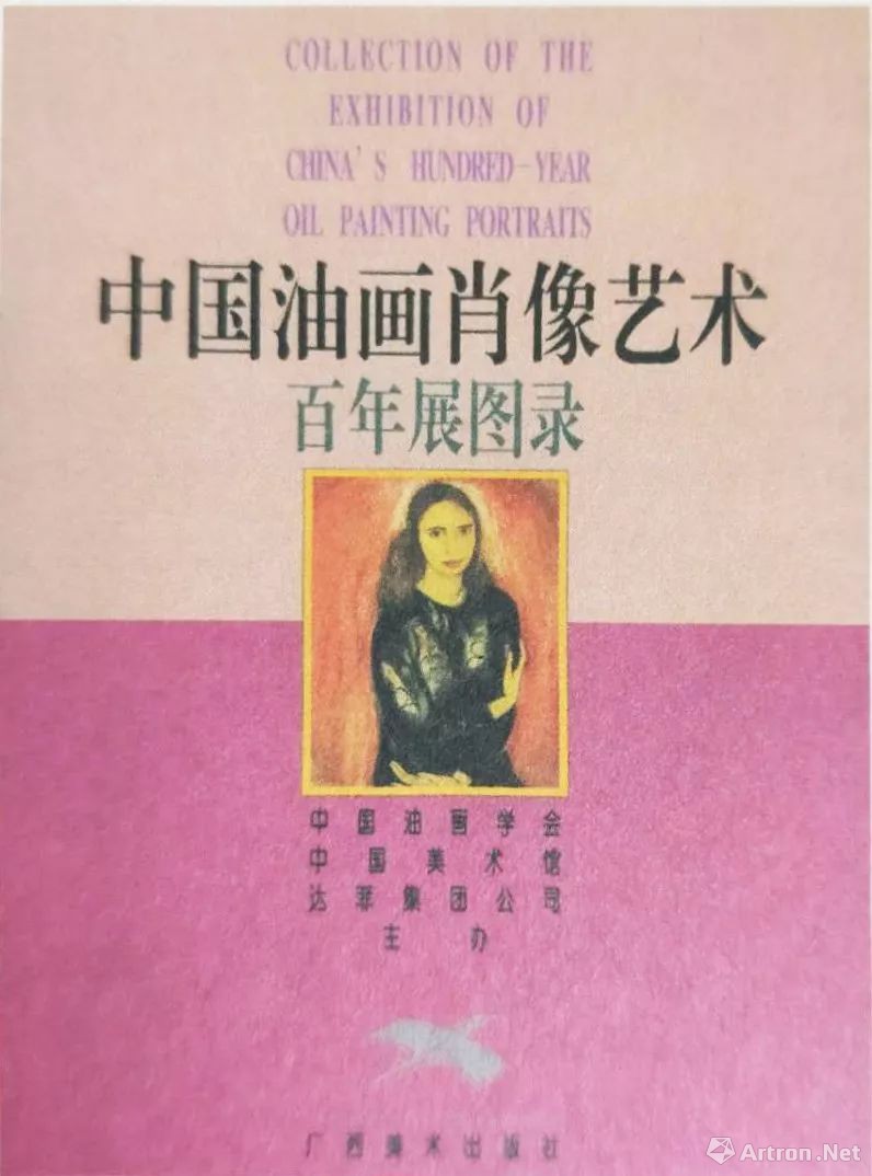 20190425090008_5443.jpeg