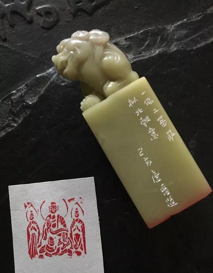 鉴赏：唐晋佛像篆刻