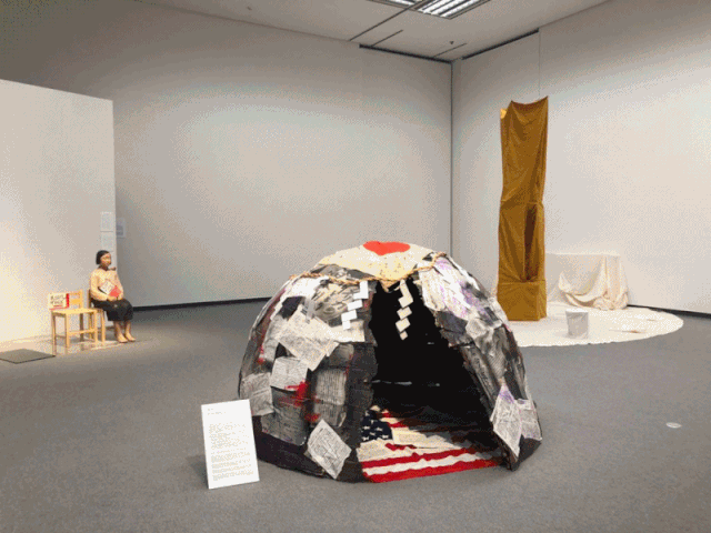 20200125110022_4216.gif