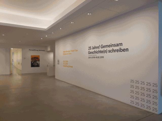 20200125110008_5158.gif