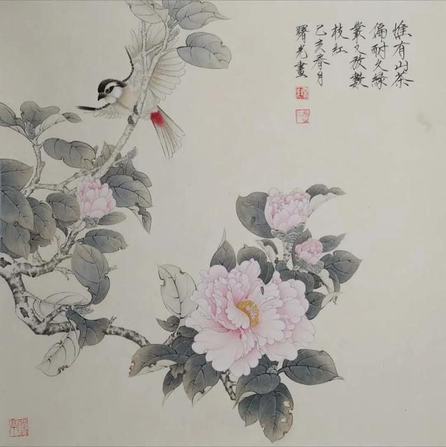 疫中笔迹——尚美优画院2020线上新作展