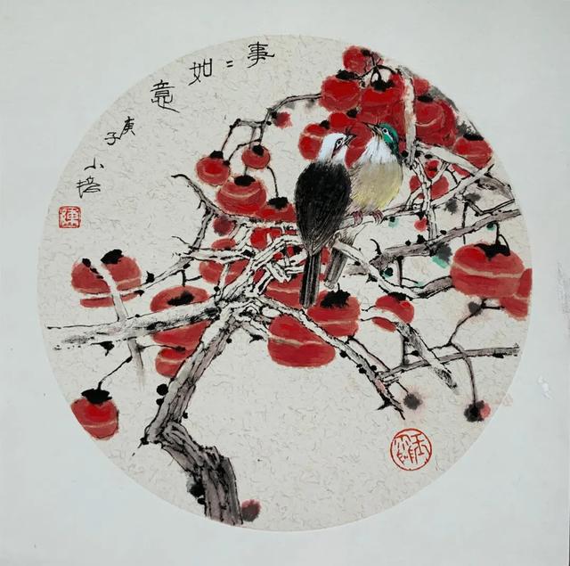 疫中笔迹——尚美优画院2020线上新作展