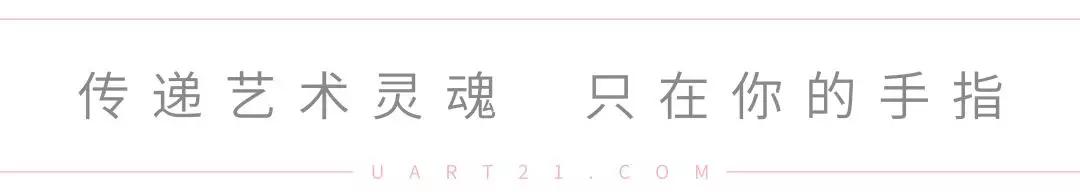 疫中笔迹——尚美优画院2020线上新作展